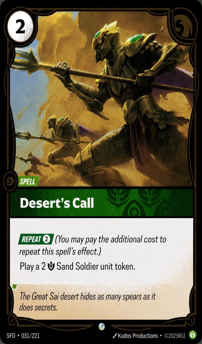 2026 Desert's Call [Foil] #31
