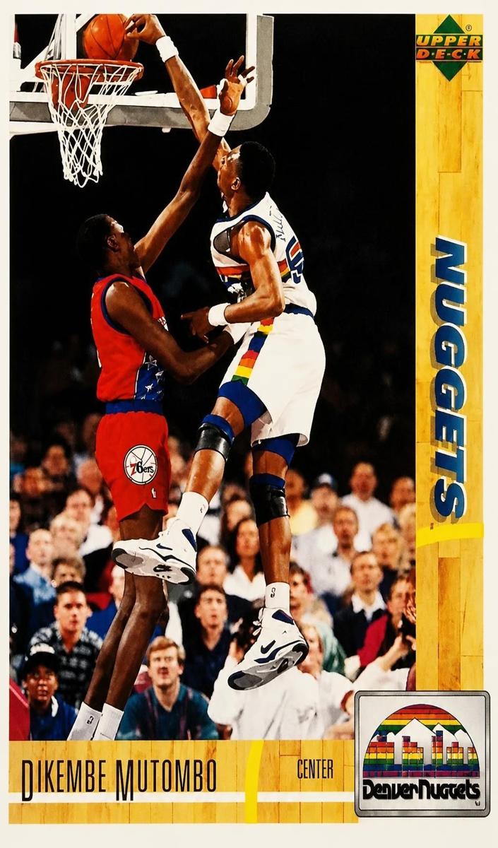 1991 Dikembe Mutombo #45