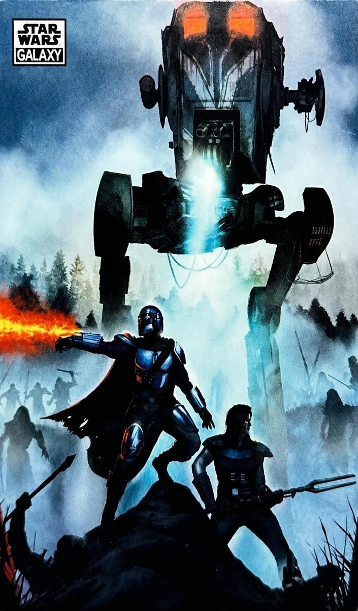 2026 Raider Ambush [Atomic Refractor] #57