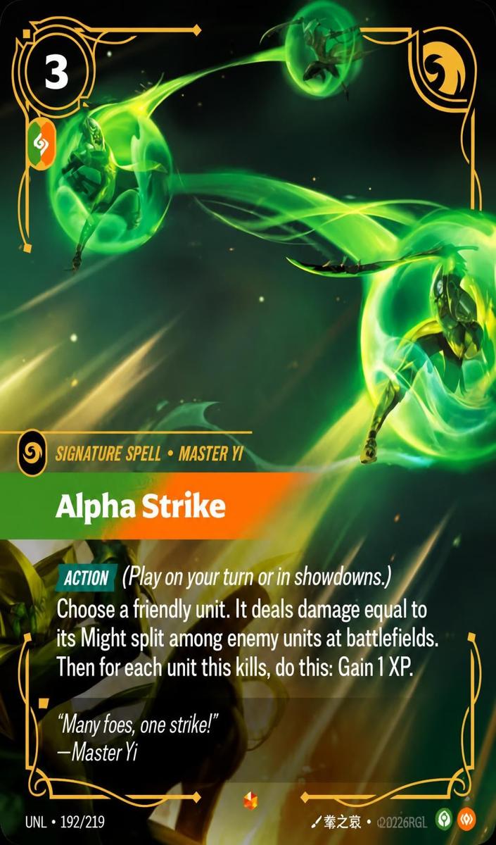 2026 Alpha Strike #192