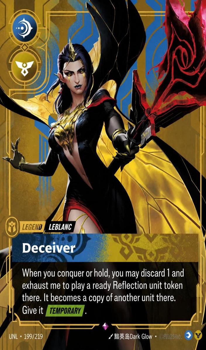 2026 LeBlanc - Deceiver #199
