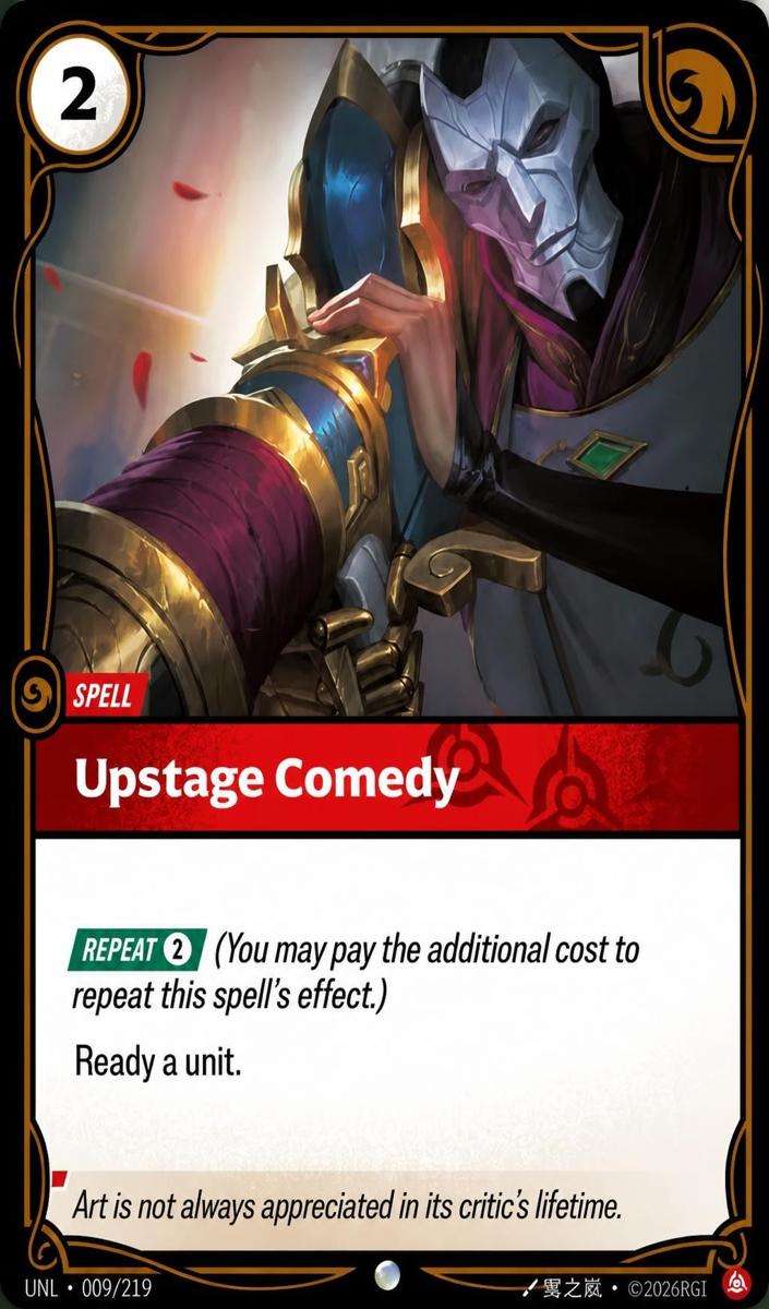 2026 Upstage Comedy #9