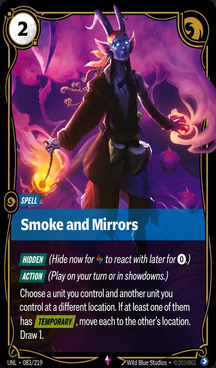 2026 Smoke and Mirrors #83