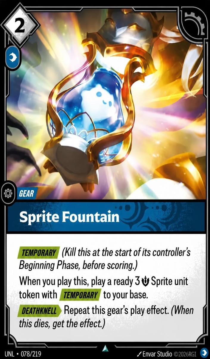 2026 Sprite Fountain #78