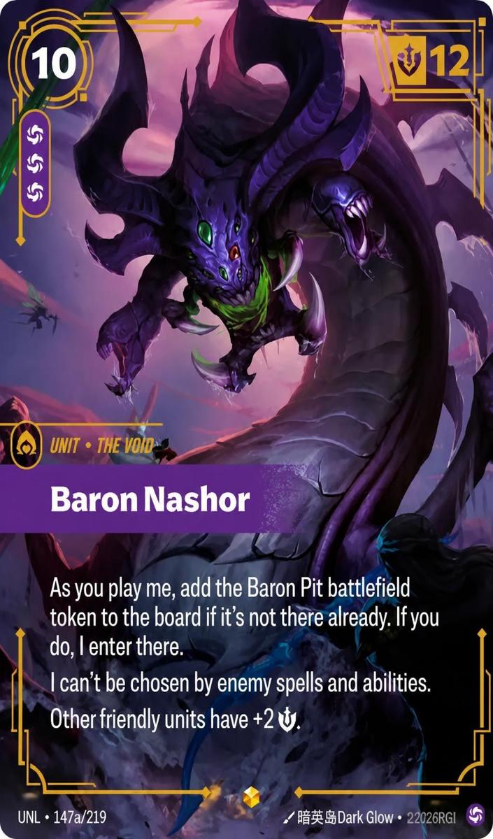 2026 Baron Nashor [Alternate Art] #147a