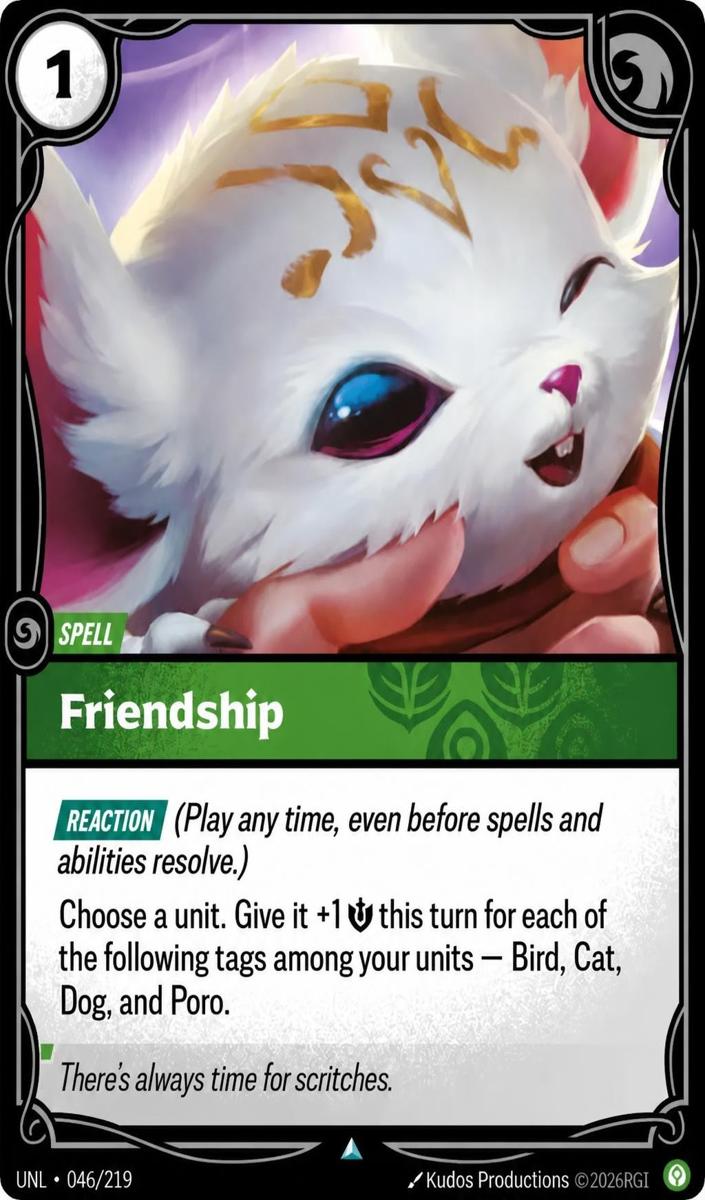 2026 Friendship #46