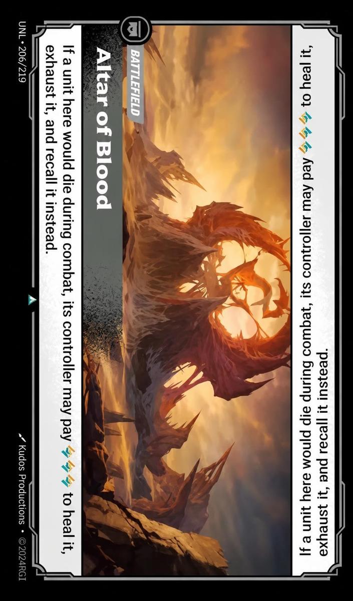 2026 Altar of Blood #206