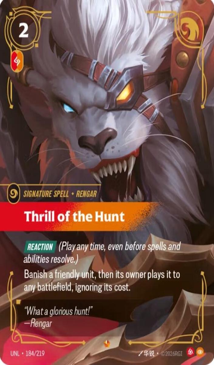 2026 Thrill of the Hunt #184