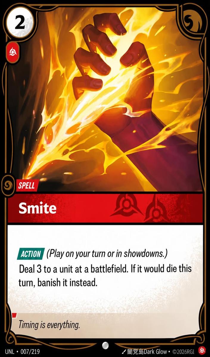 2026 Smite #7
