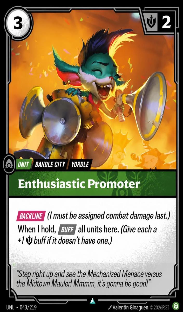 2026 Enthusiastic Promoter #43