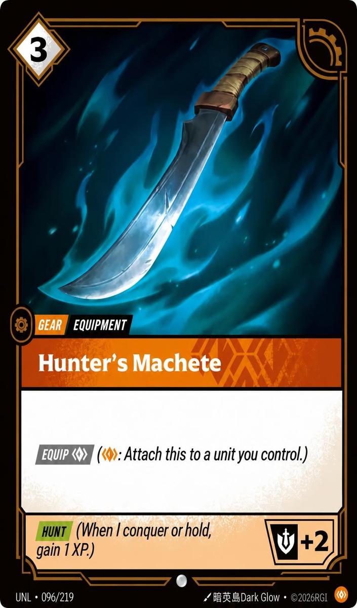 2026 Hunter's Machete #96