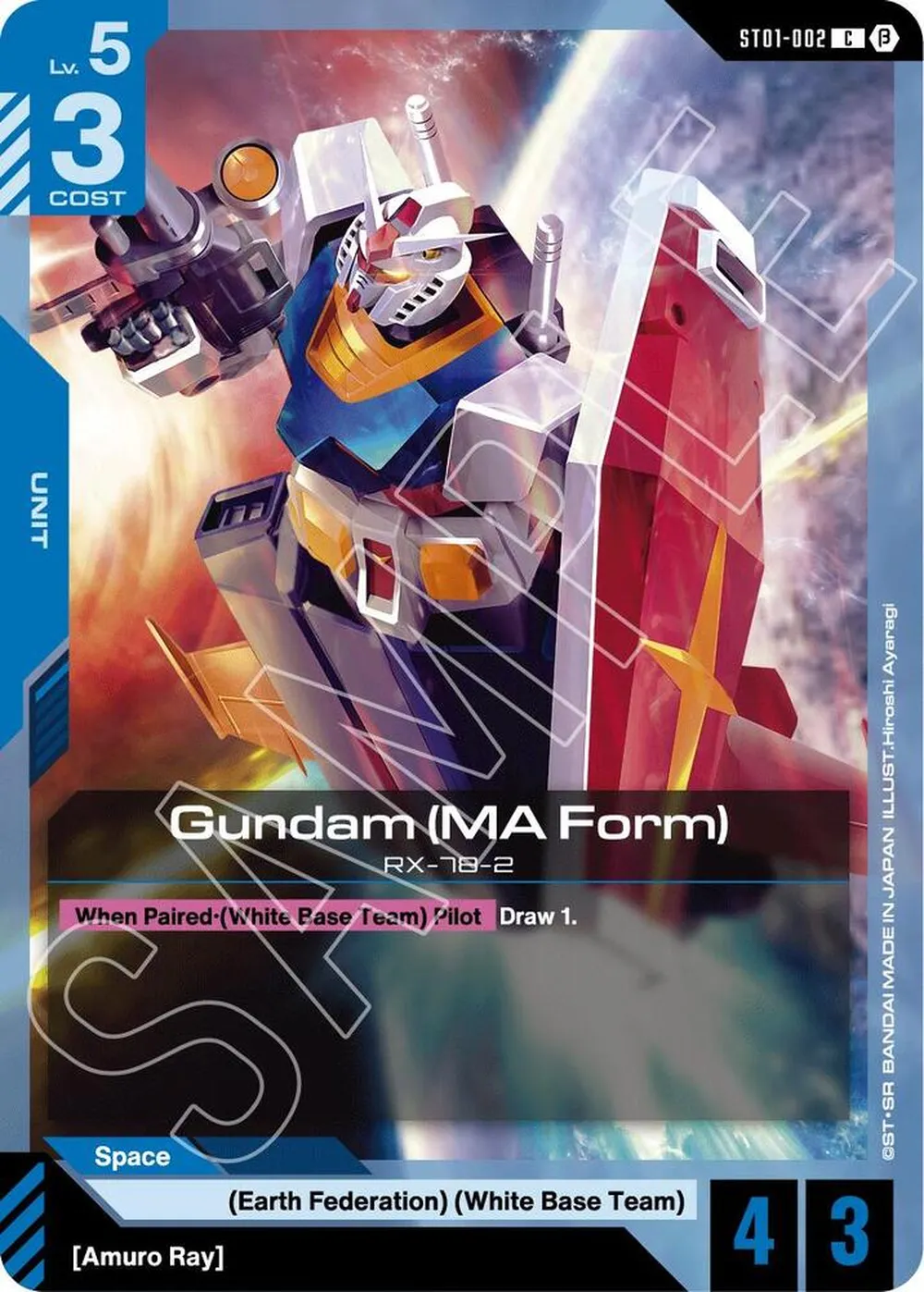 2024 Gundam Beta Gundam #ST01-002 card