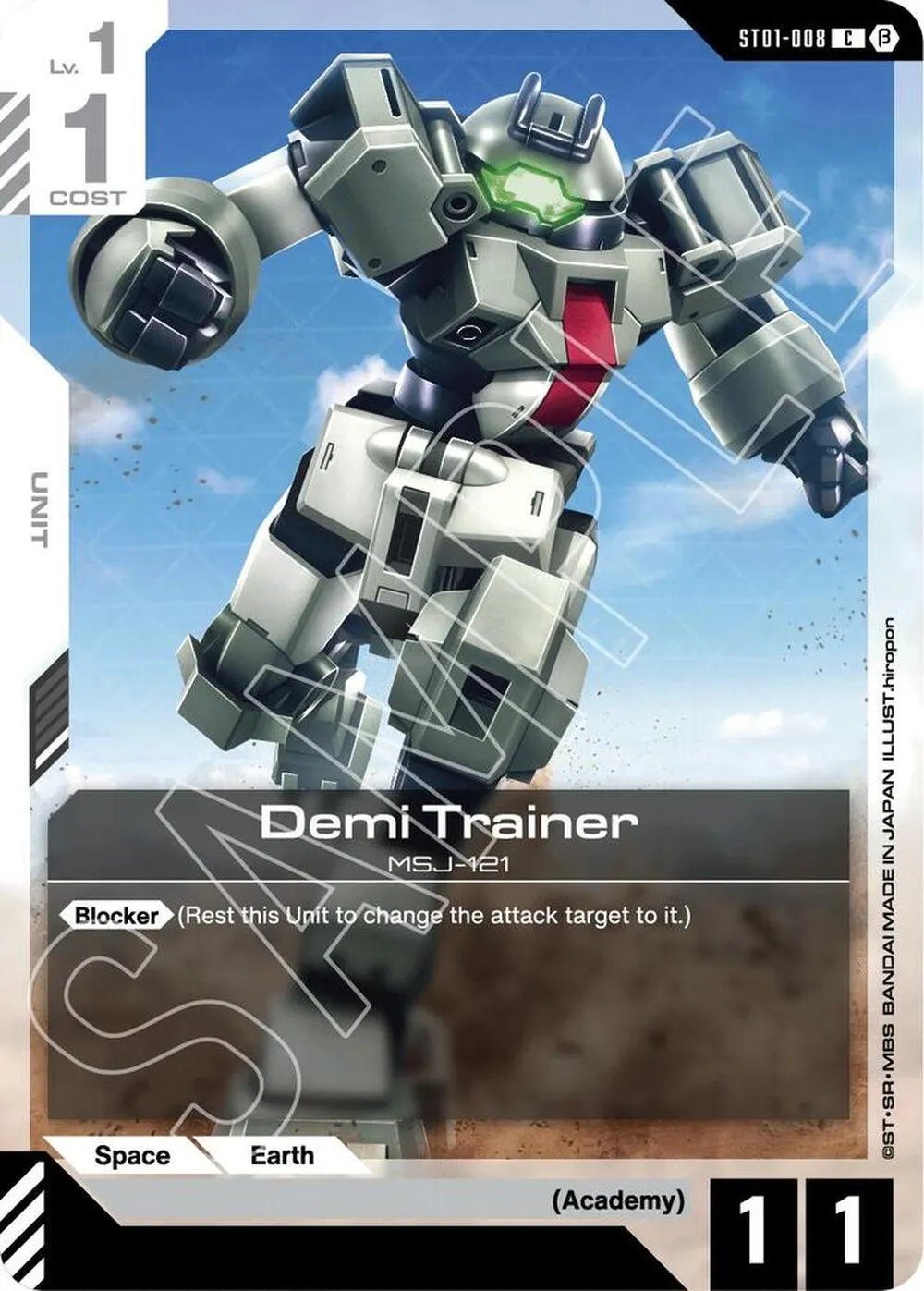 2024 Demi Trainer #ST01-008