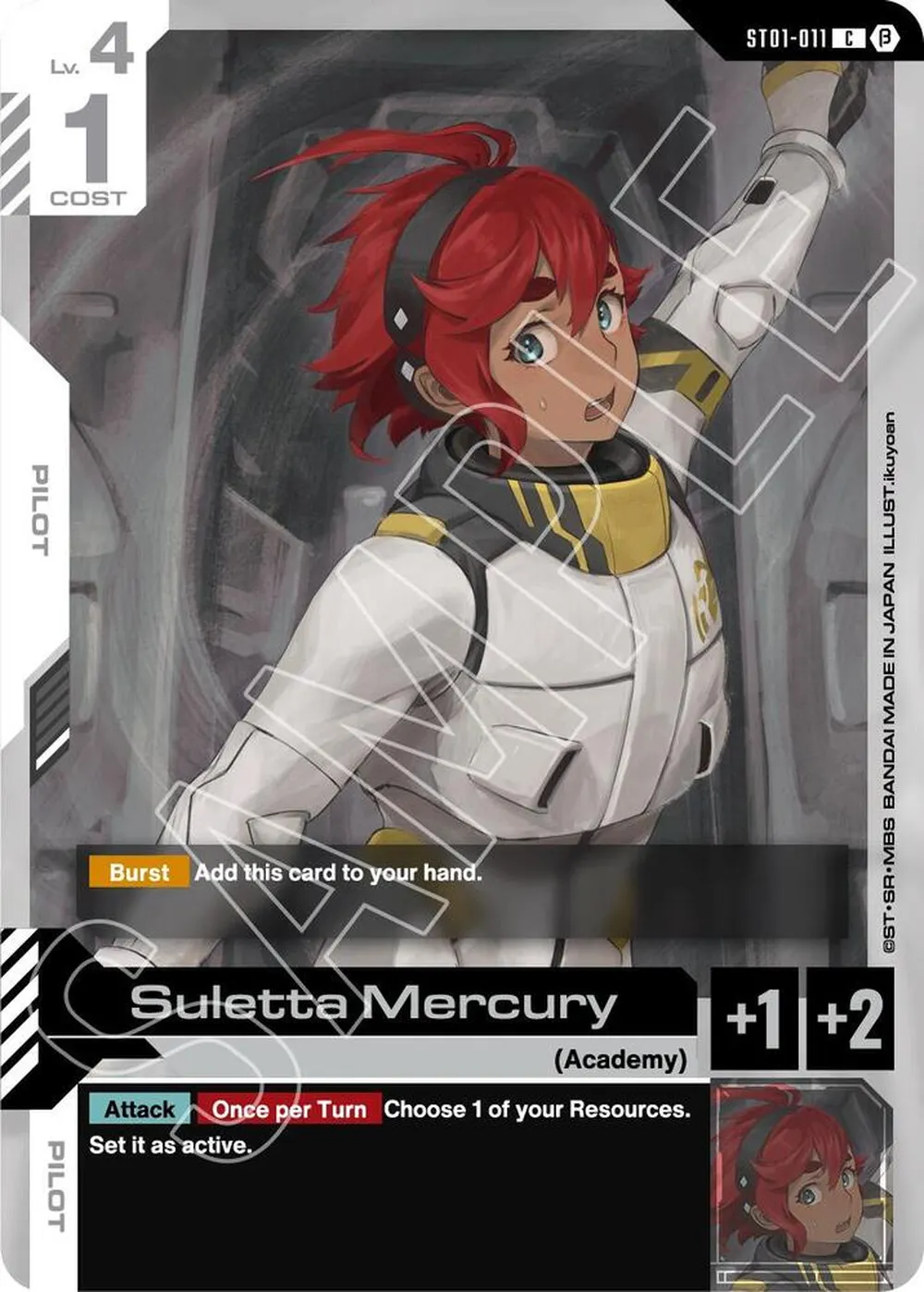 2024 Suletta Mercury #ST01-011