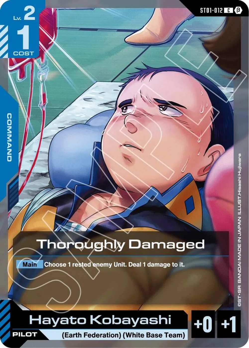 2024 Thoroughly Damaged #ST01-012