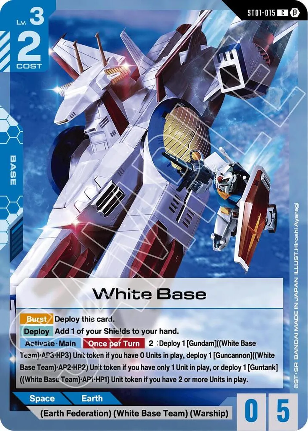 2024 White Base #ST01-015