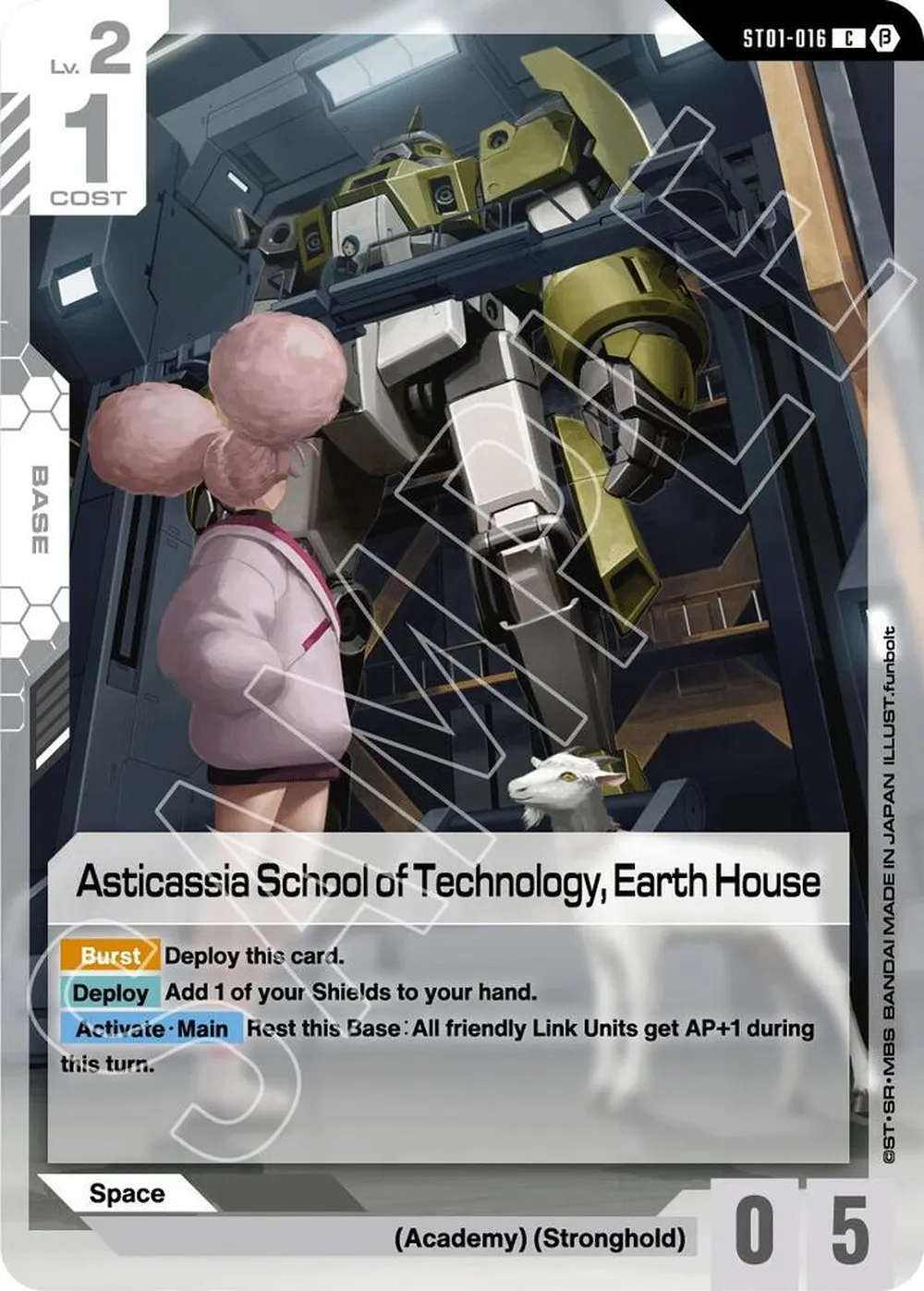 2024 Asticassia School of Technology, Earth House #ST01-016