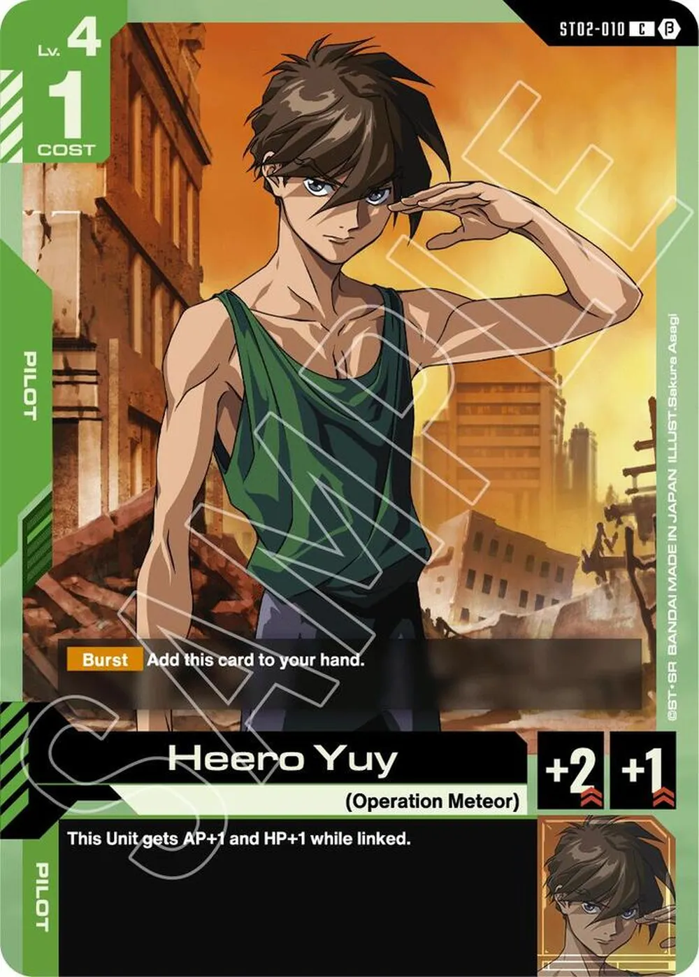 2024 Heero Yuy #ST02-010