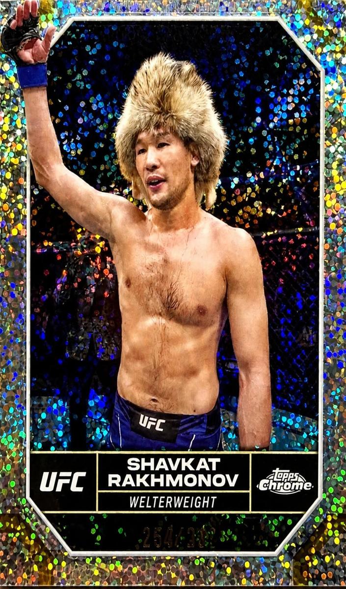 2024 Shavkat Rakhmonov [Speckle Refractor] #177