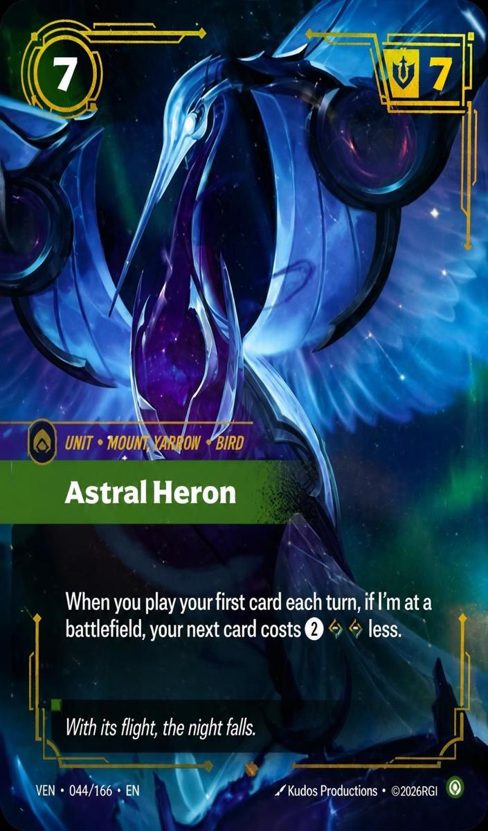 2026 Riftbound Vendetta Astral Heron #44 card