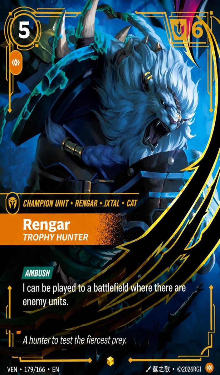 2026 Rengar, Trophy Hunter #179