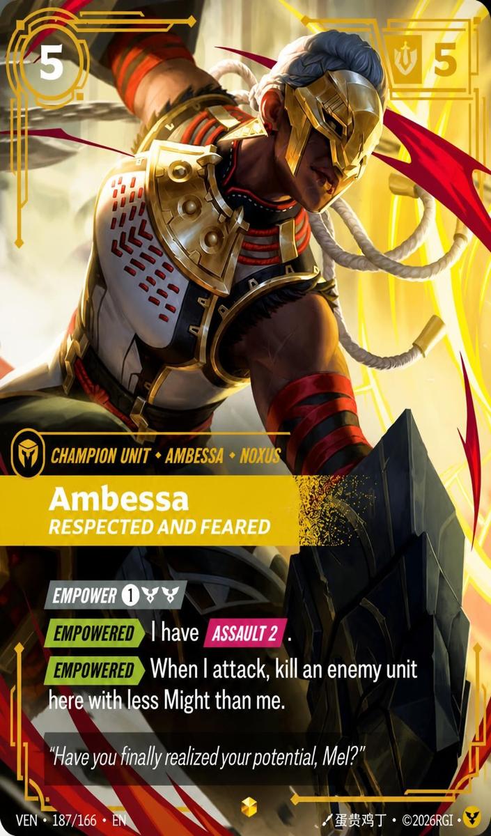2026 Ambessa, Respected and Feared #187