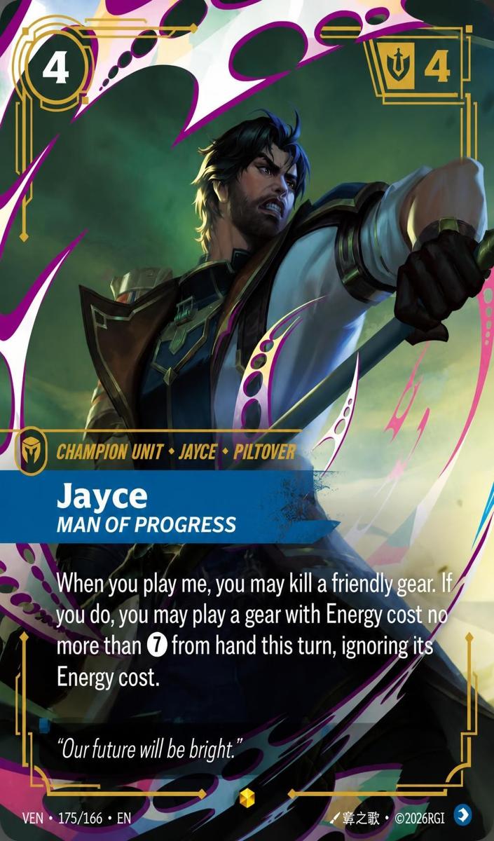 2026 Jayce, Man of Progress #175