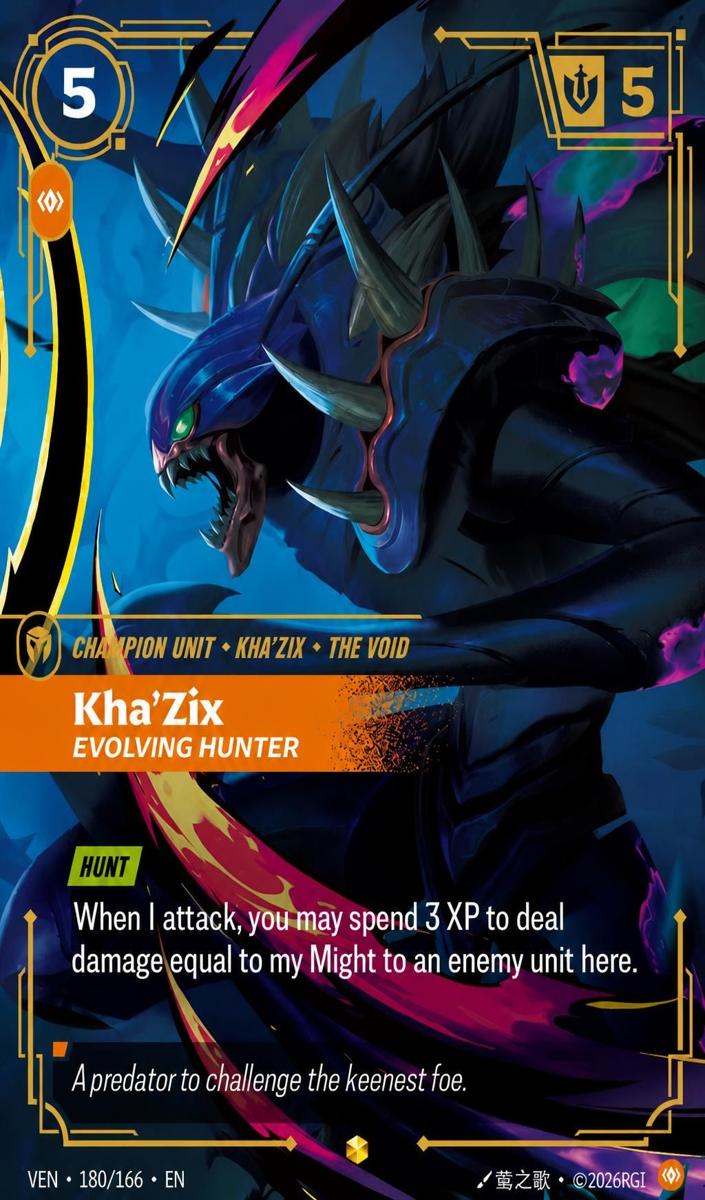 2026 Kha'Zix, Evolving Hunter #180