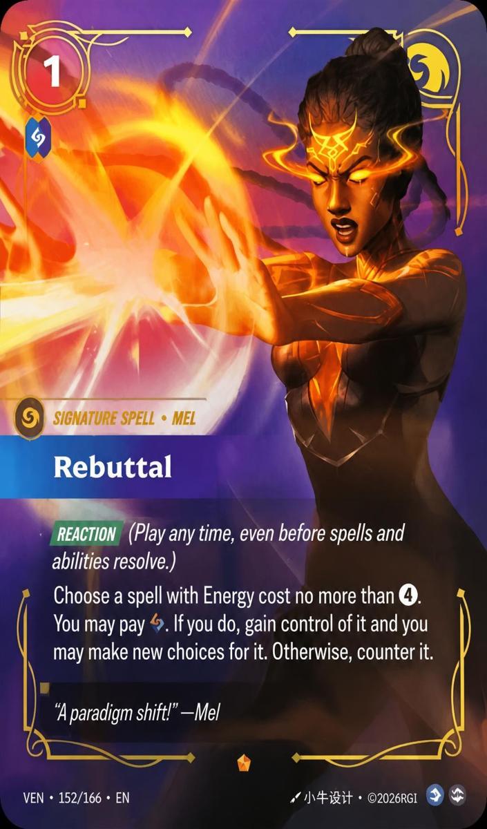 2026 Rebuttal #152