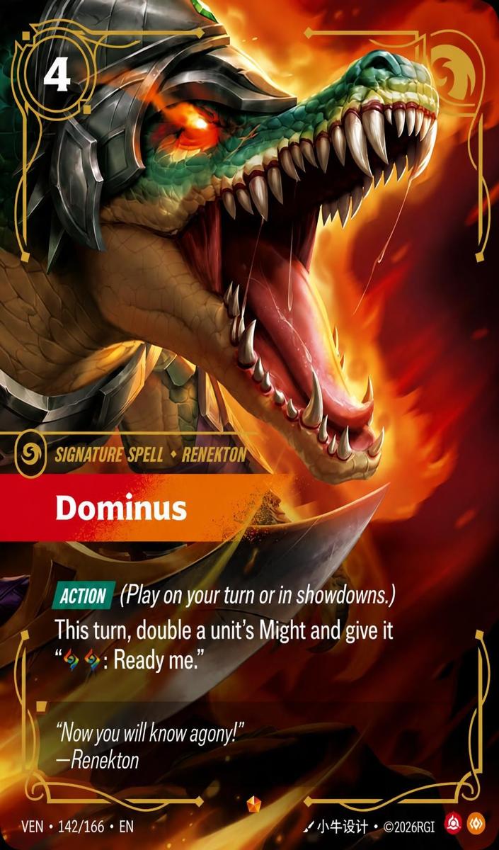2026 Dominus #142