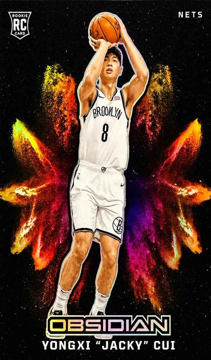 2024 Yongxi "Jacky" Cui #14