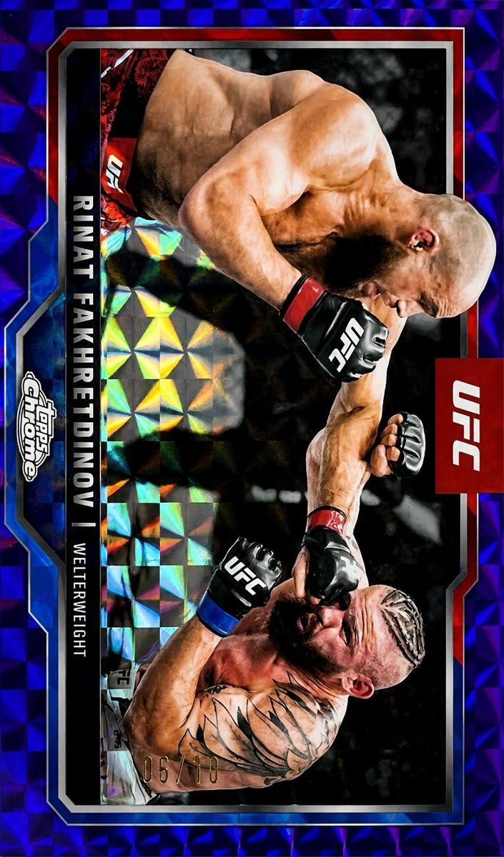 2025 Rinat Fakhretdinov [Purple Geometric Refractor] #131