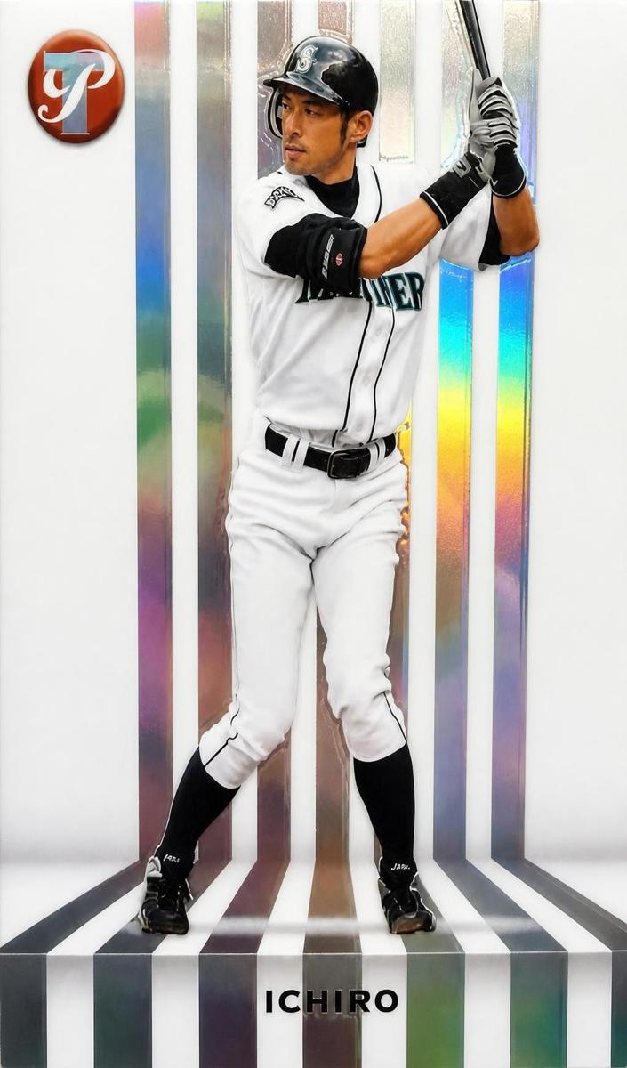 2026 Ichiro #S-3