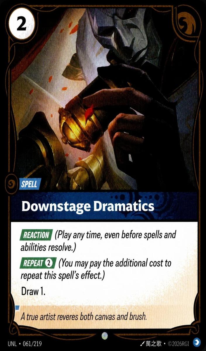 2026 Downstage Dramatics [Foil] #61