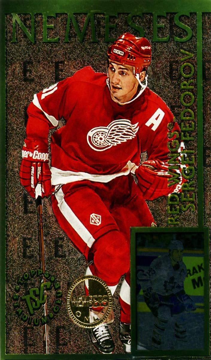 1995 Doug Gilmour #N7