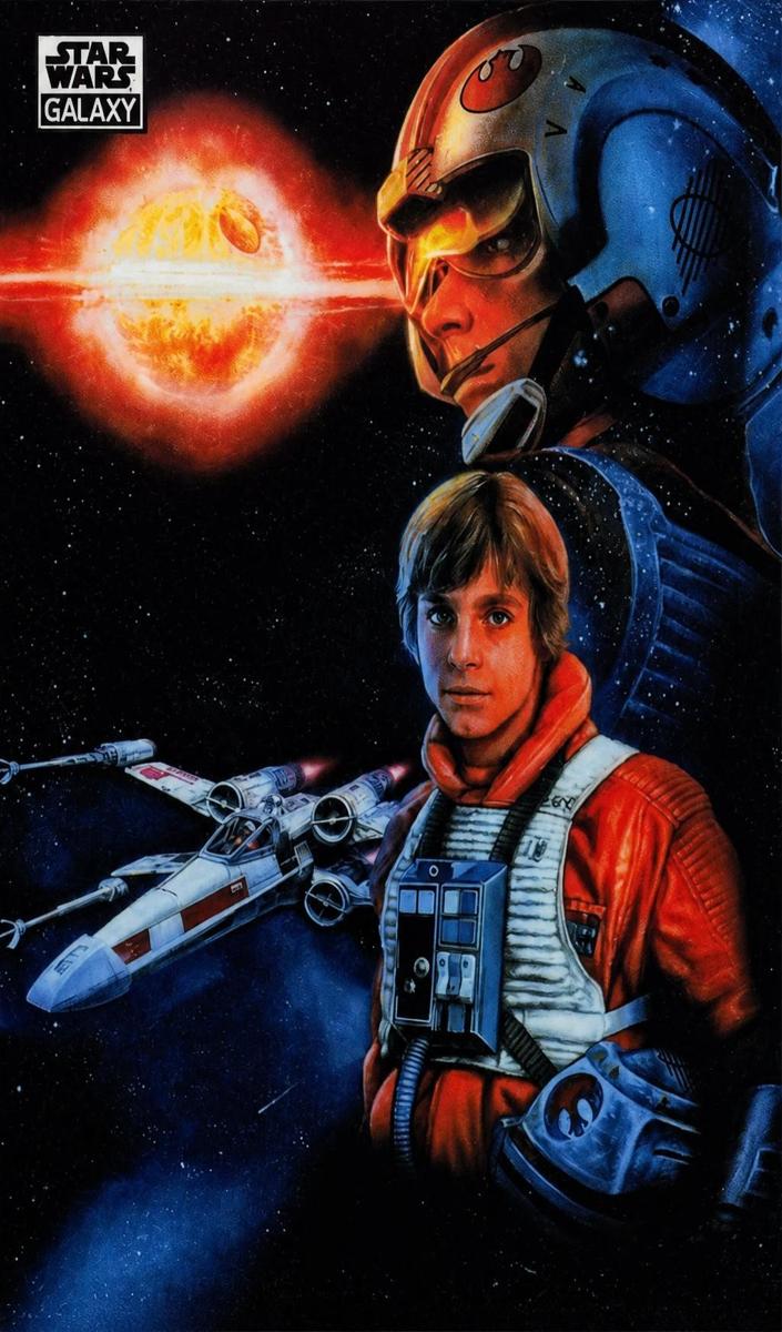 2026 Trust the Force #44