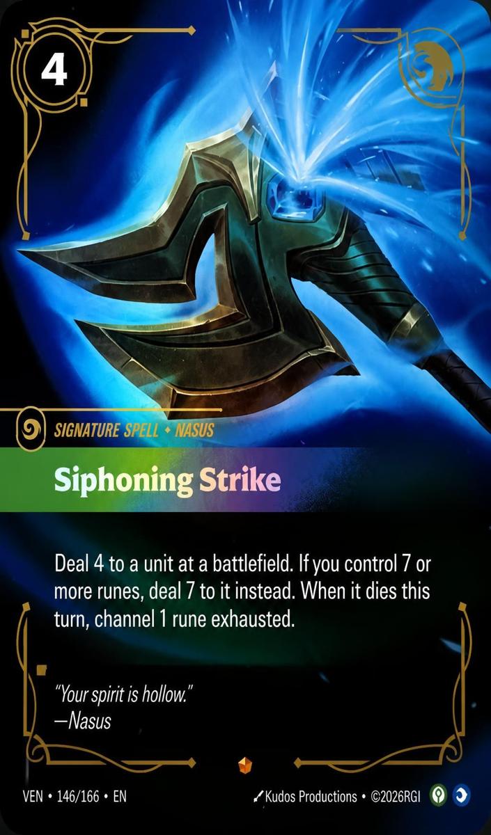 2026 Siphoning Strike [Foil] #146