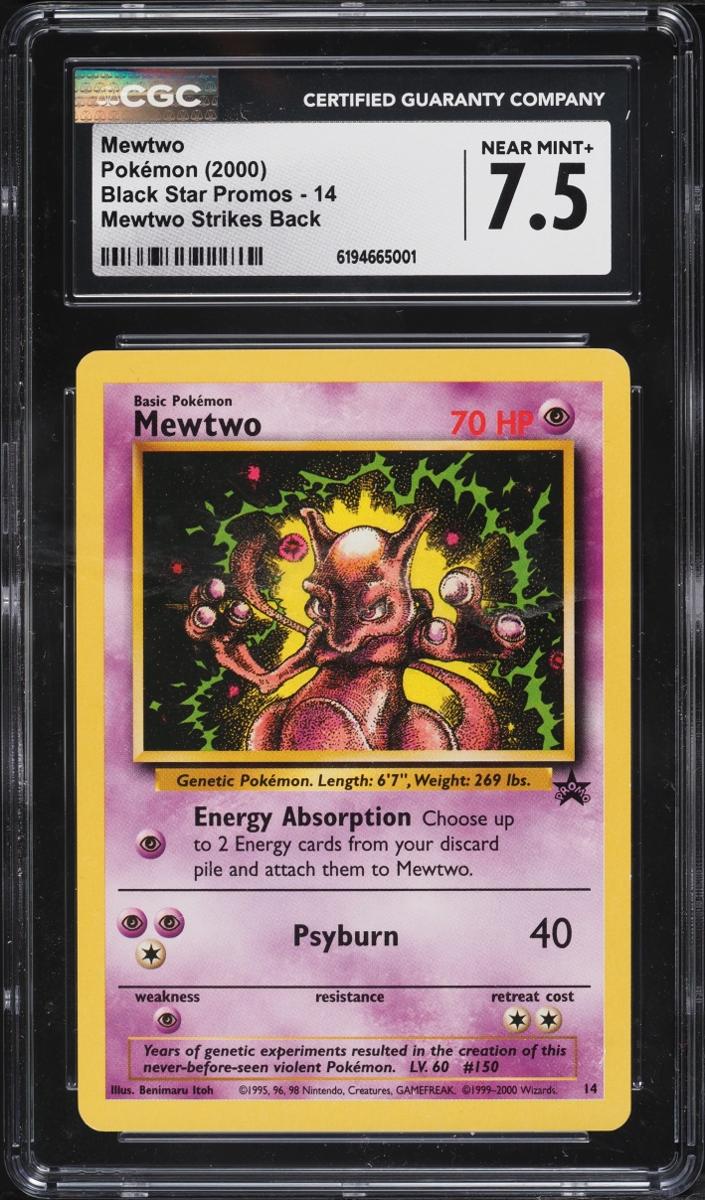 Mewtwo 2002 Pokemon Black Star Promos Mewtwo Strikes Back Home Video Release