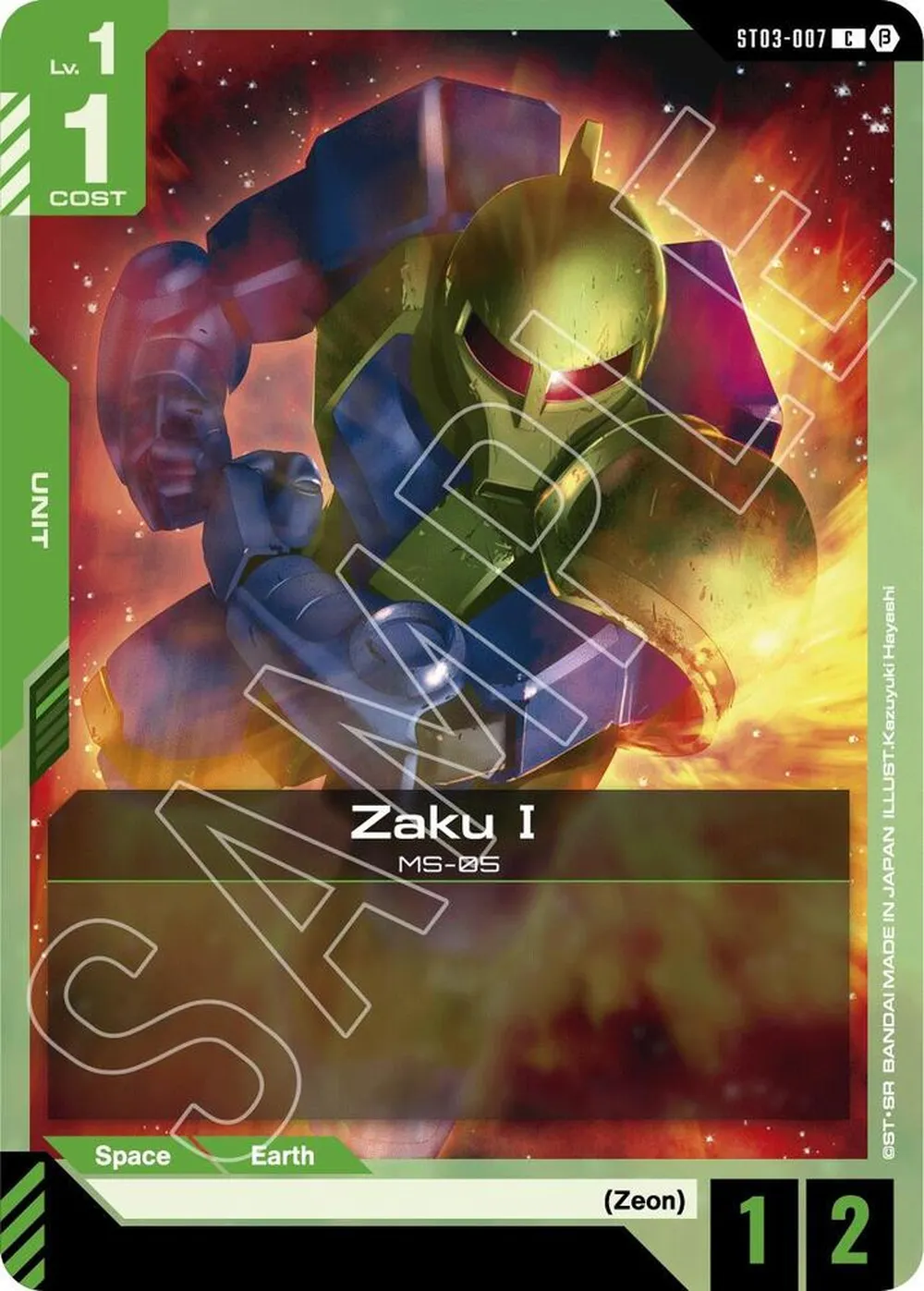 2024 Zaku I #ST03-007