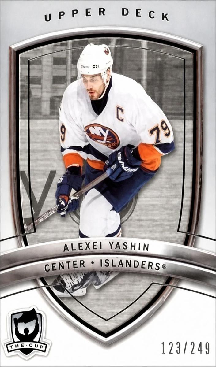 2005 Alexei Yashin #64