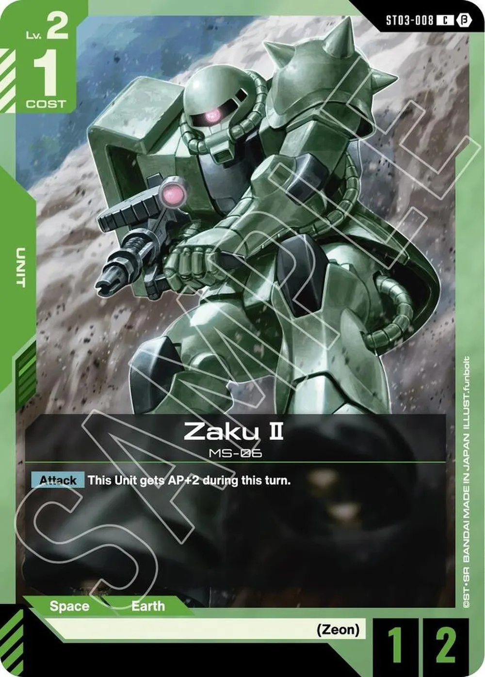 2024 Zaku II #ST03-008
