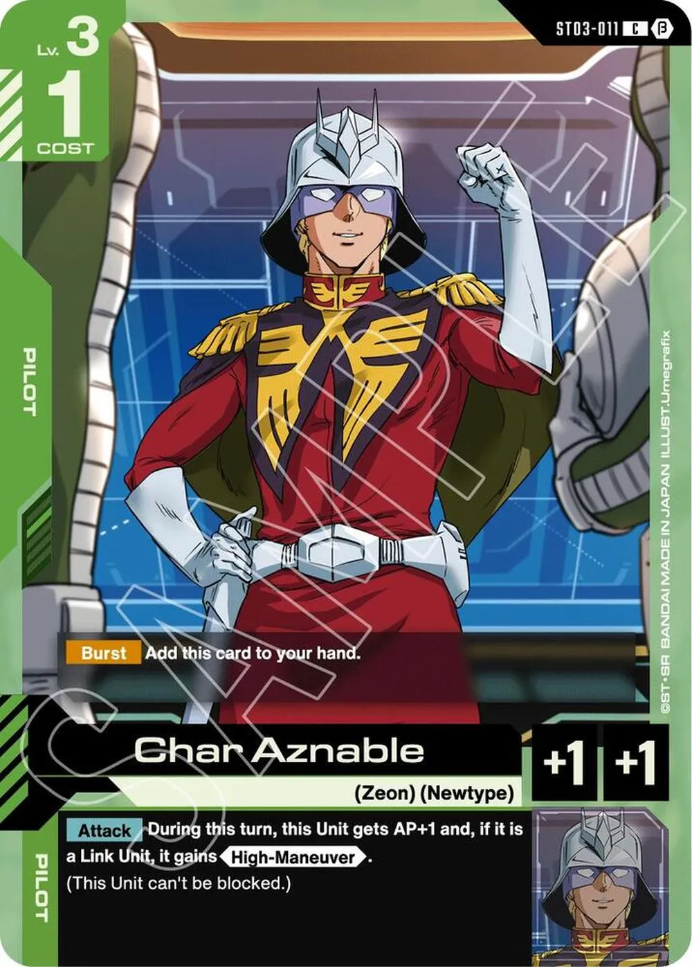 2024 Gundam Beta Char Aznable #ST03-011 card
