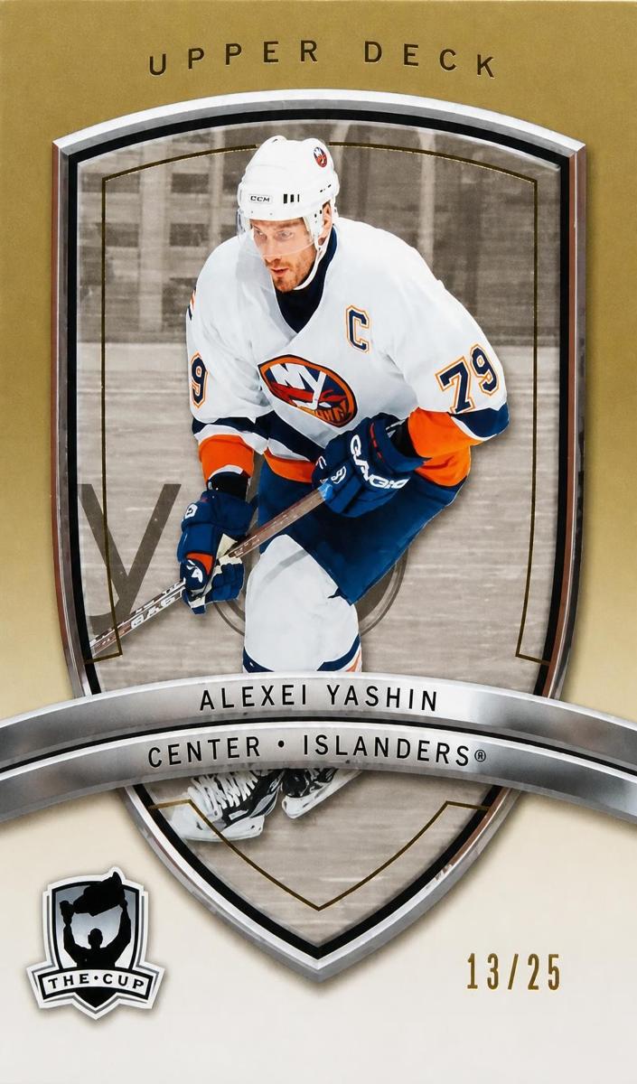 2005 Alexei Yashin [Gold] #64