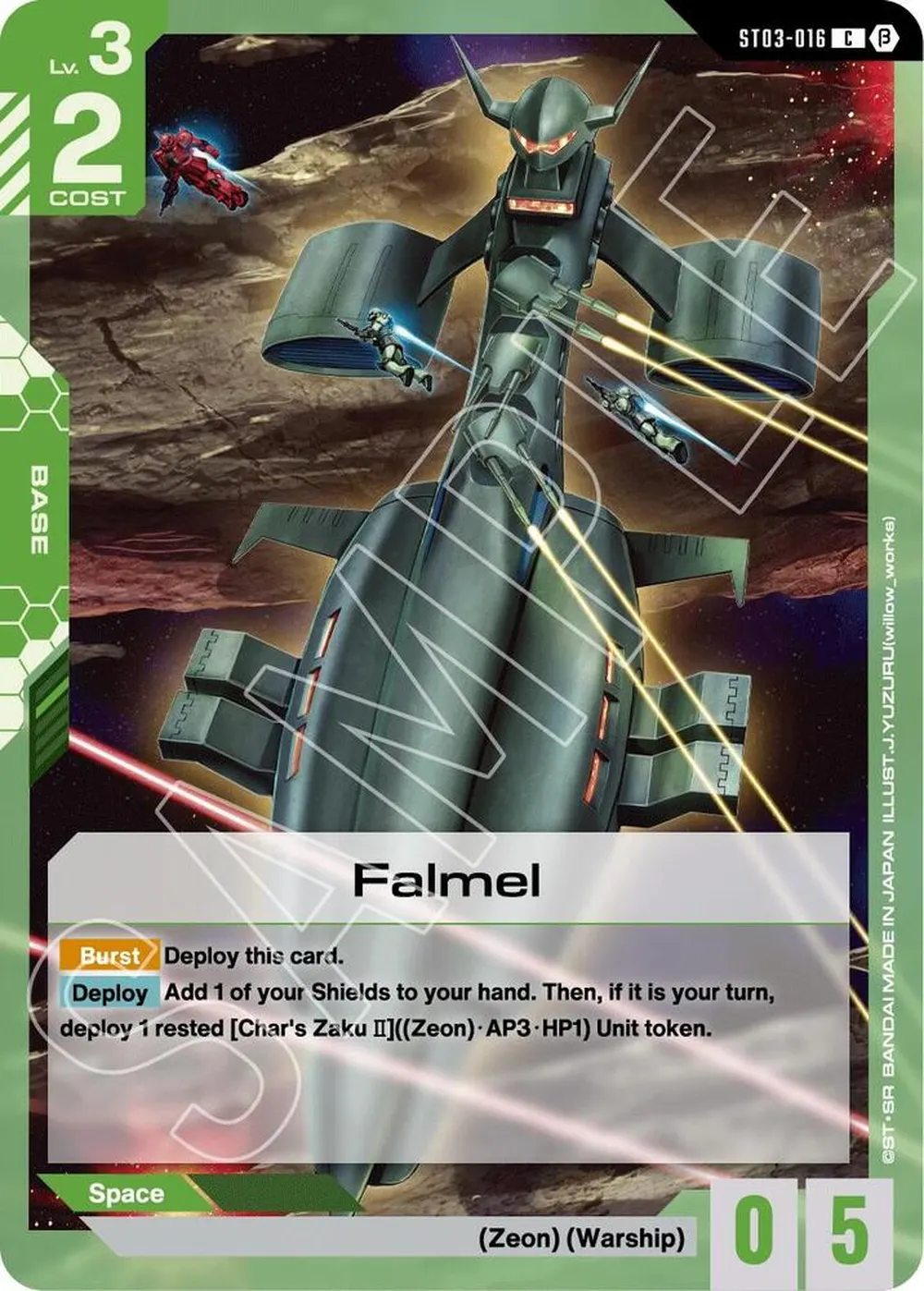 2024 Falmel #ST03-016