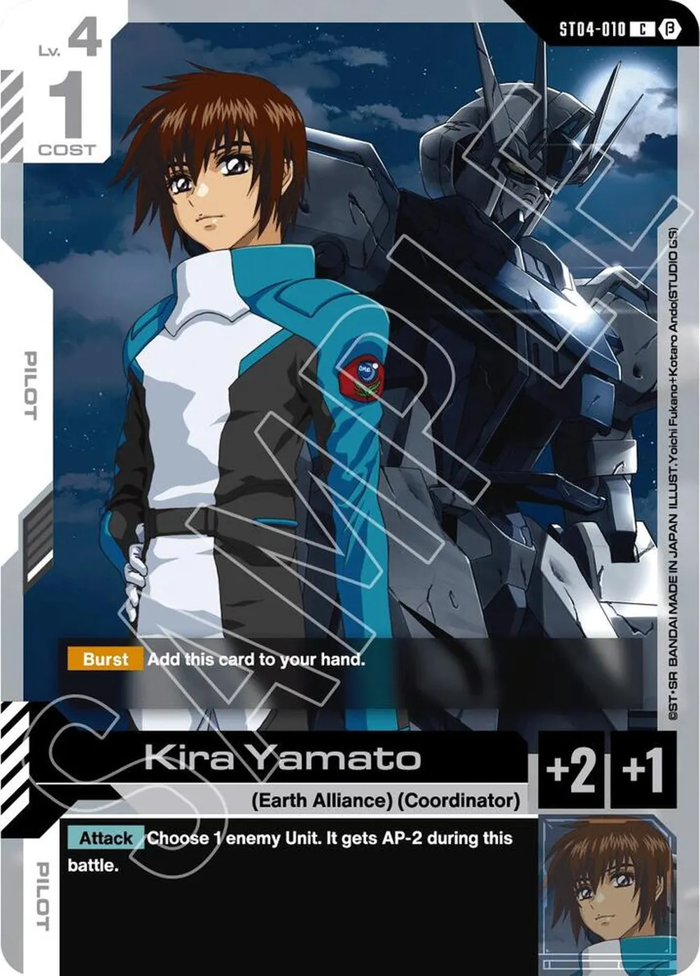 2024 Kira Yamato #ST04-010