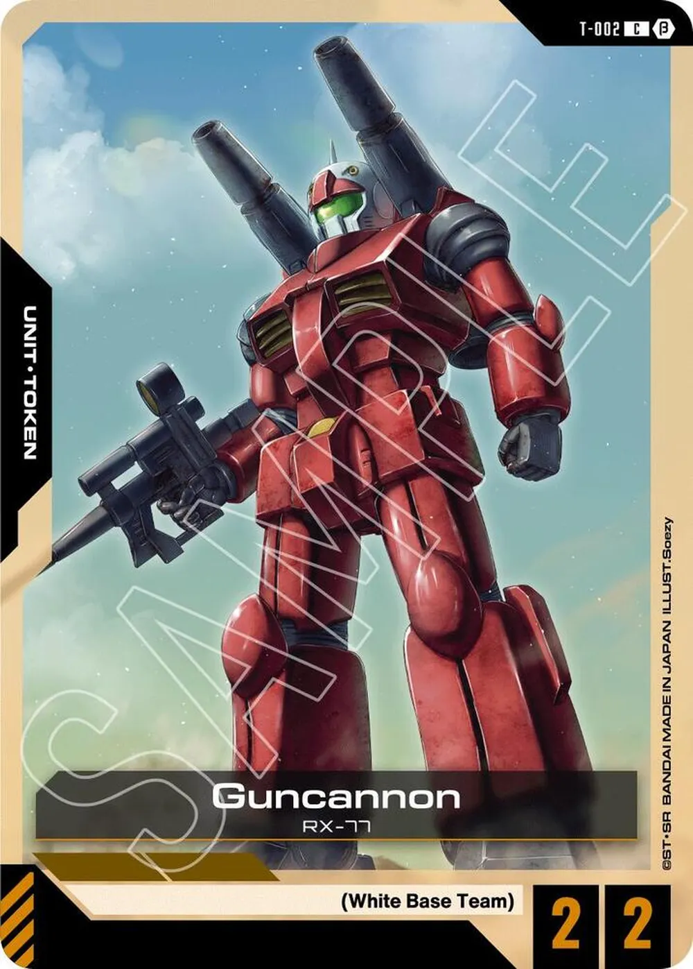 2024 Guncannon (Token) #T-002