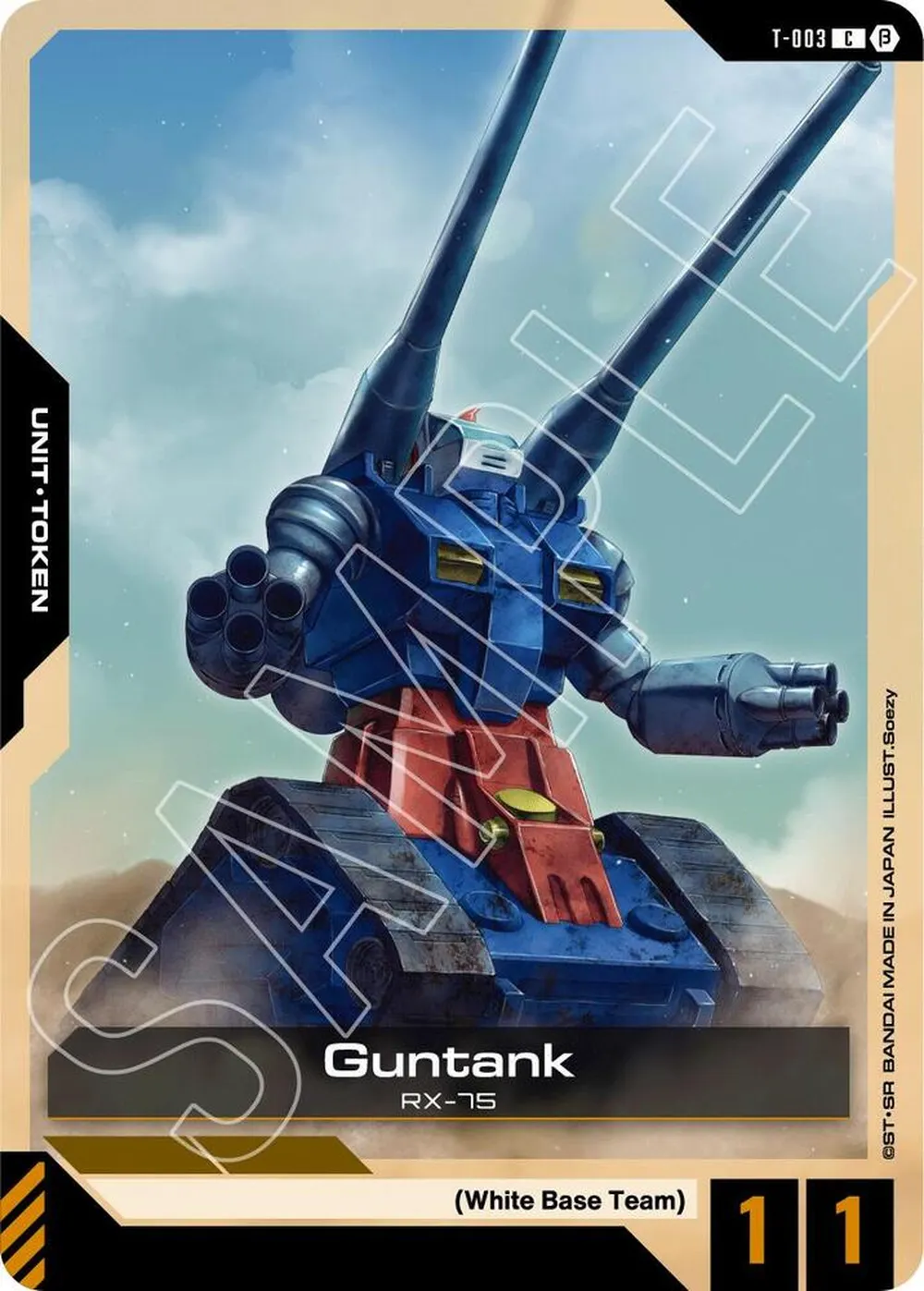 2024 Gundam Beta Guntank (Token) #T-003 card