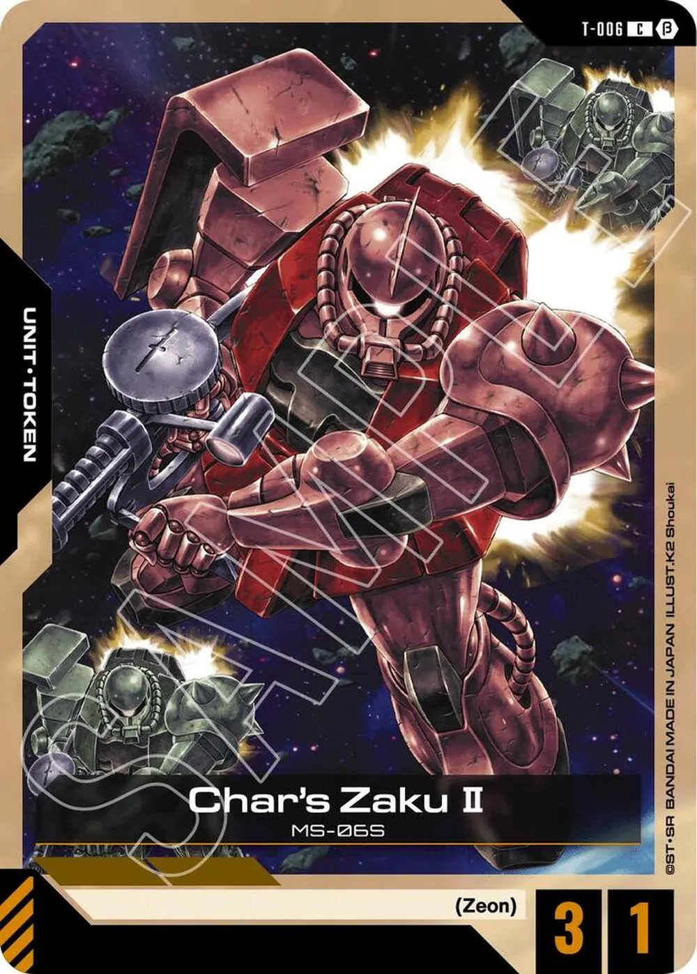 2024 Char's Zaku II (Token) #T-006