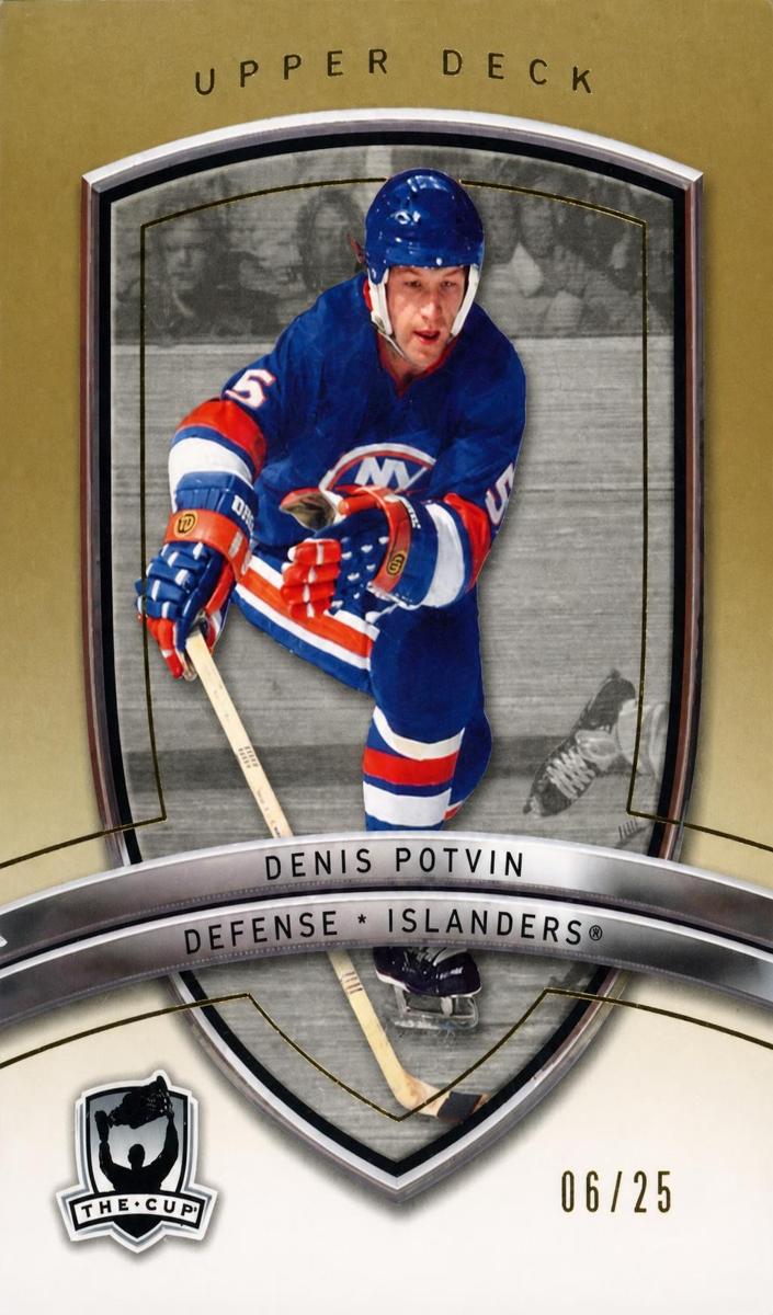 2005 Denis Potvin [Gold] #66