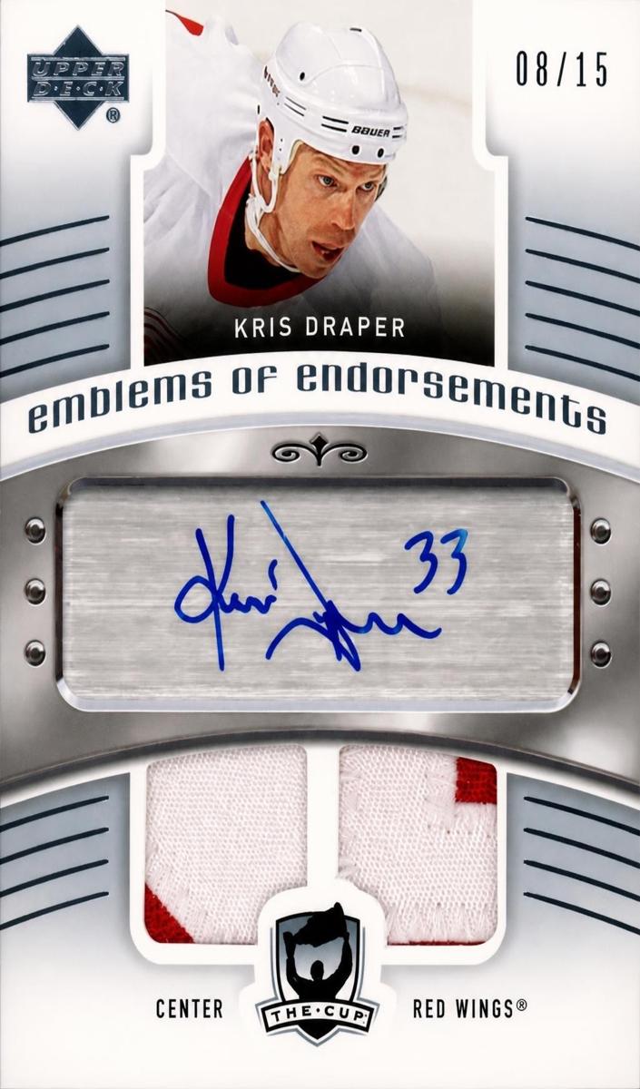 2005 Kris Draper #EE-KD